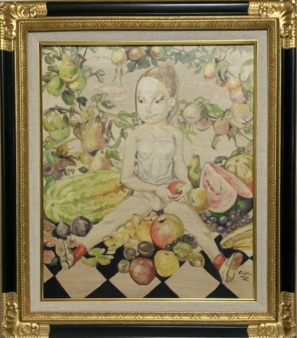 藤田嗣治、【少女と果物】、希少画集画、新品高級額・額装付